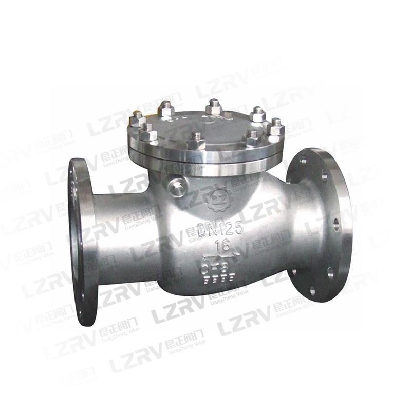 低温止回阀法兰（旋启式）